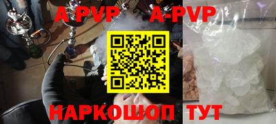 мдпв Обнинск