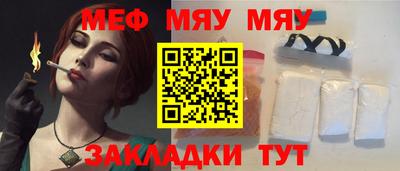 MDMA Premium VHQ Нягань