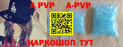 мдпв Обнинск
