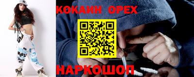 MDMA Premium VHQ Нягань