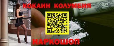 MDMA Premium VHQ Нягань