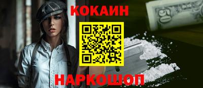 мдпв Обнинск