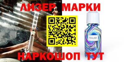 MDMA Premium VHQ Нягань