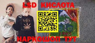 мдпв Обнинск