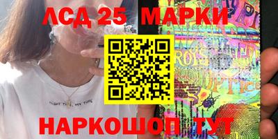 метадон Обь
