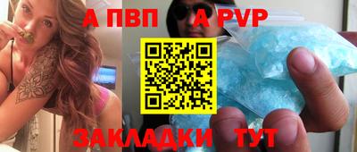 MDMA Premium VHQ Нягань