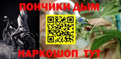 мдпв Обнинск