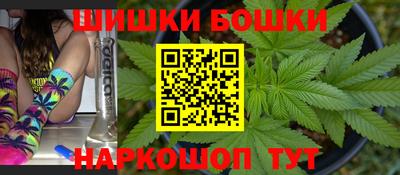 метадон Обь