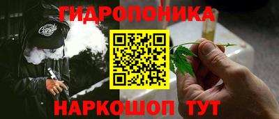 метадон Обь