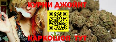 метадон Обь