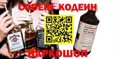 MDMA Premium VHQ Нягань