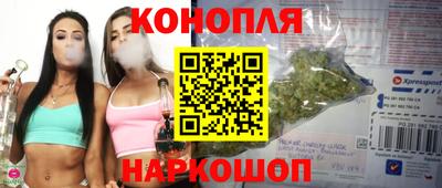 метадон Обь
