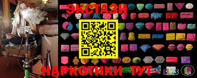 мдпв Обнинск