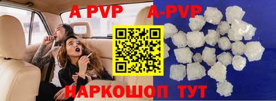мдпв Обнинск