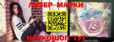 метадон Обь