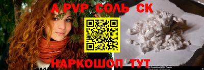 MDMA Premium VHQ Нягань