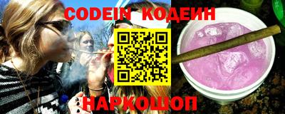 метадон Обь