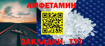 мдпв Обнинск