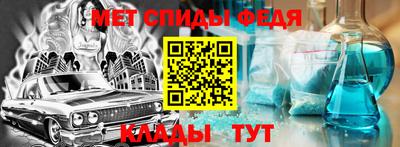 MDMA Premium VHQ Нягань