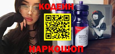 мдпв Обнинск