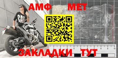 MDMA Premium VHQ Нягань