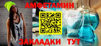 MDMA Premium VHQ Нягань