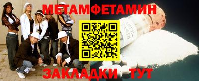 MDMA Premium VHQ Нягань