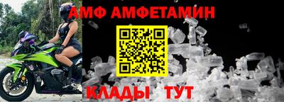 мдпв Обнинск