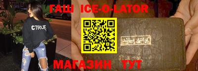 метадон Обь