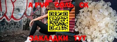 метадон Обь