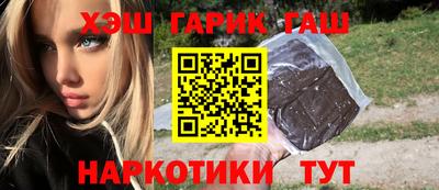 мдпв Обнинск