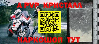 MDMA Premium VHQ Нягань