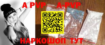 мдпв Обнинск