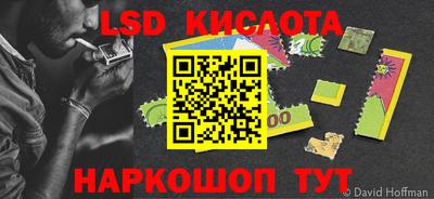 MDMA Premium VHQ Нягань