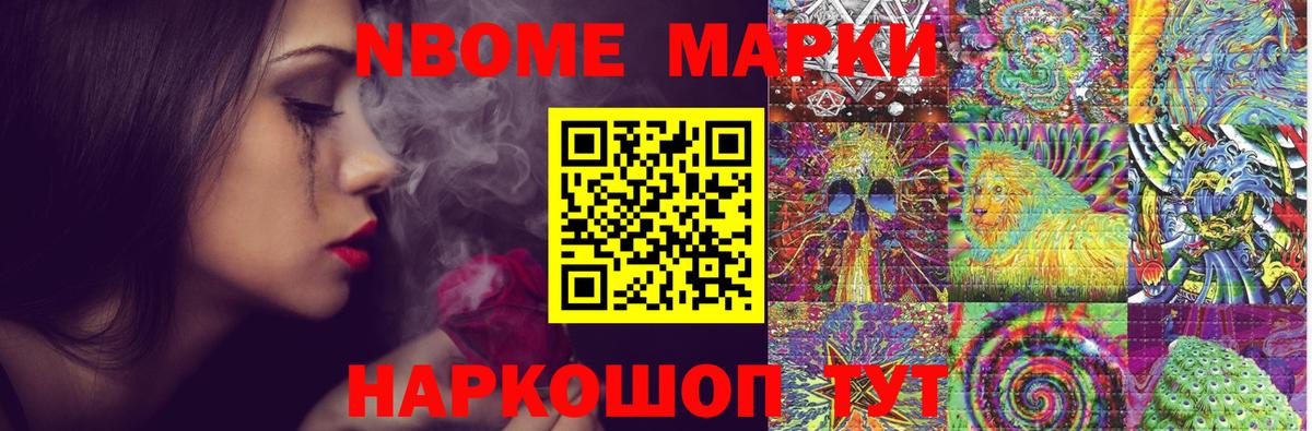 Лсд 25 экстази ecstasy Сатка
