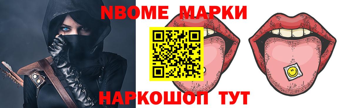 Сатка  ЛСД экстази кислота  Лсд 25 экстази ecstasy    ONION  Вход с VPN 
